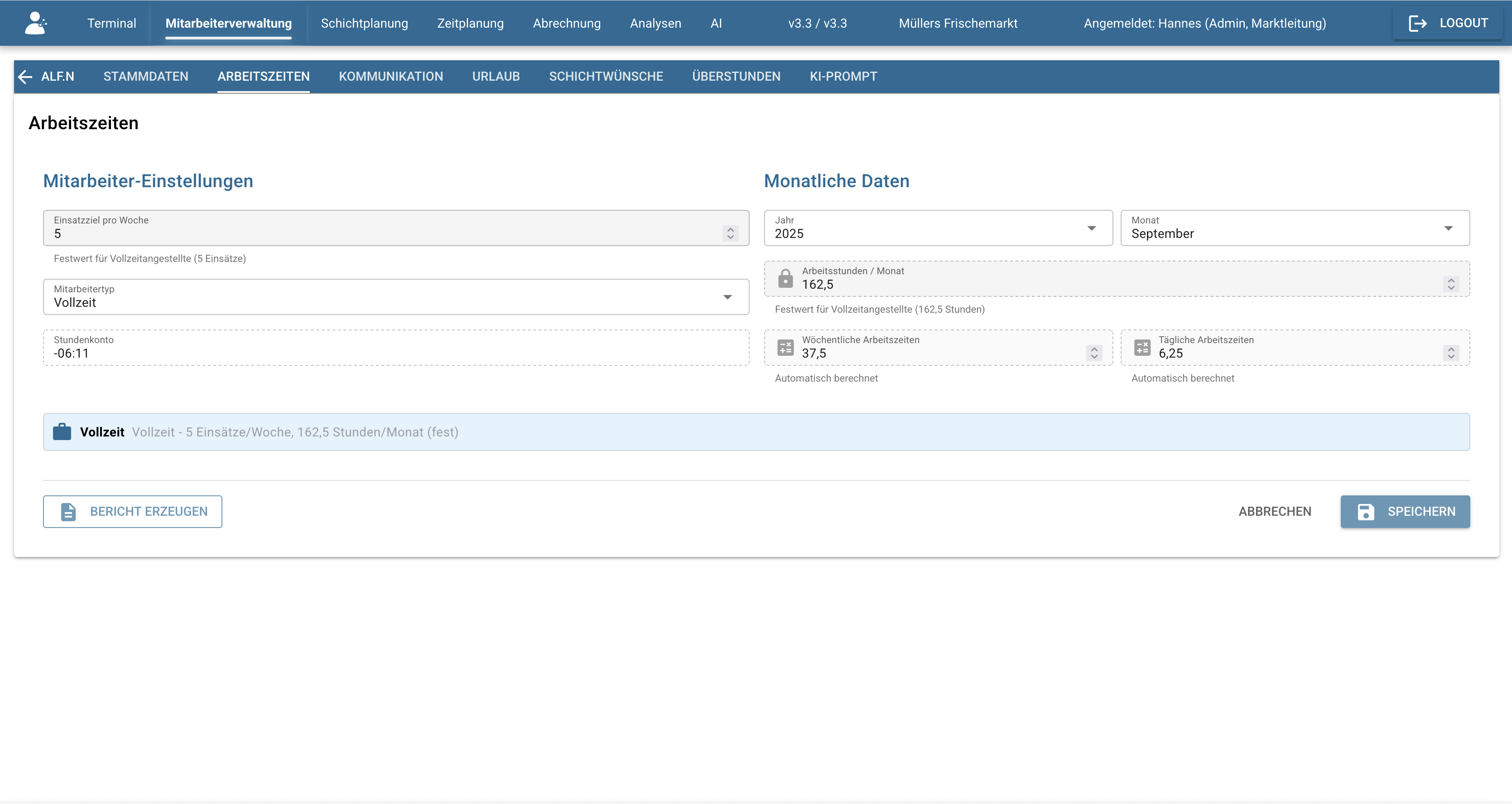 PEPLY Schedule Screen