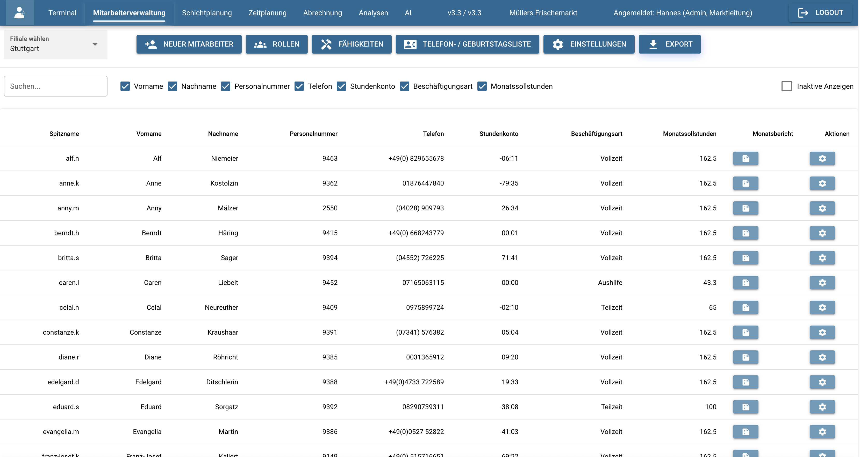 PEPLY Dashboard Screen
