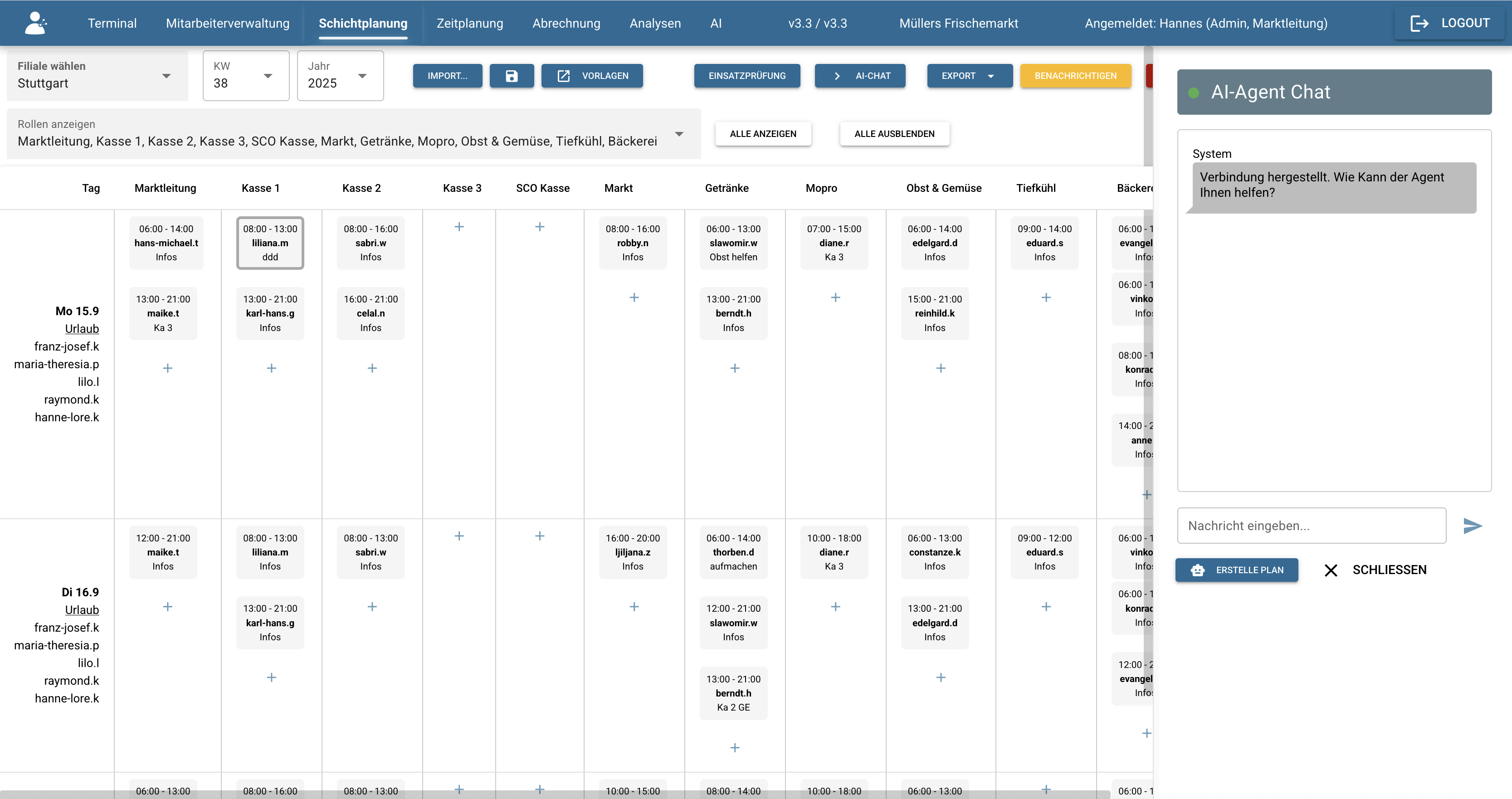 PEPLY Analytics Screen